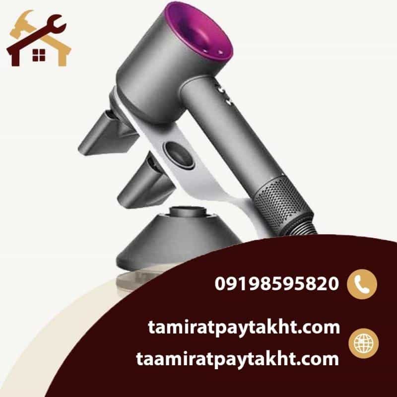 عکس شرکت تعمیرات پایتخت تعمیرات لوازم خانگی و انواع اسپیکر در جمهوری