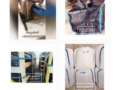 عکس تولید کننده انواع جامبوبگ در ابعاد متفاوت در اراک