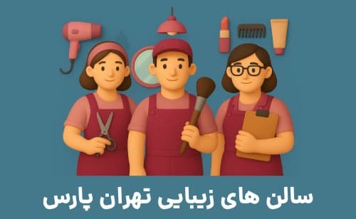 بنر تبلیغاتی بازارول 8