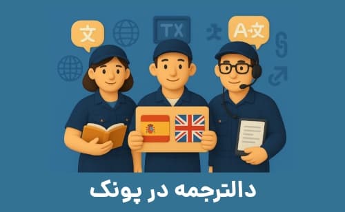 بنر تبلیغاتی بازارول 6