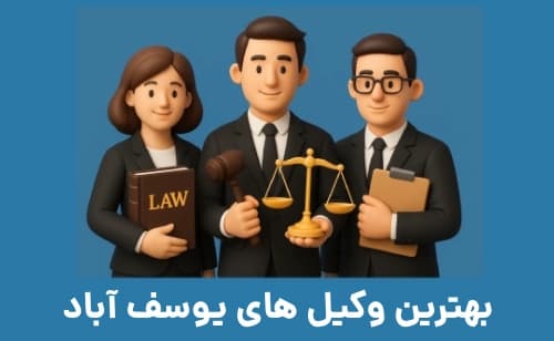 بنر تبلیغاتی بازارول 1