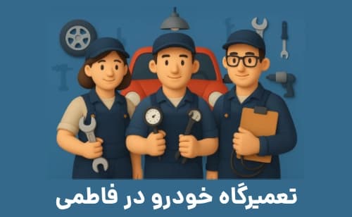 بنر تبلیغاتی بازارول 10