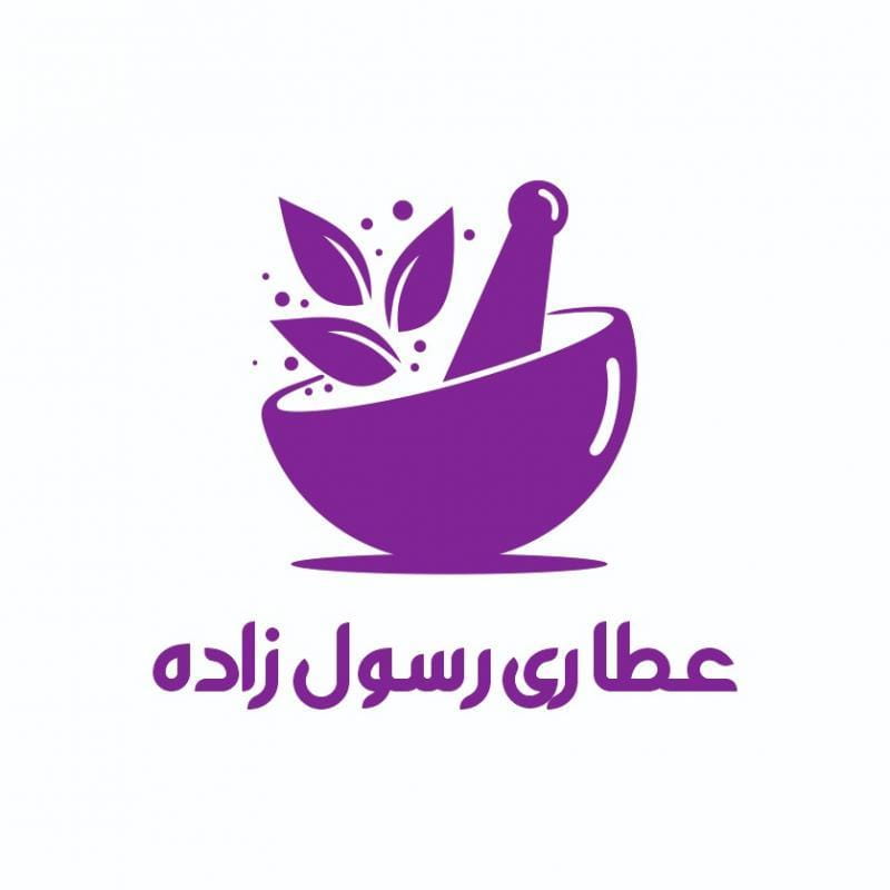 عکس عطاری رسول زاده در 17 شهریور