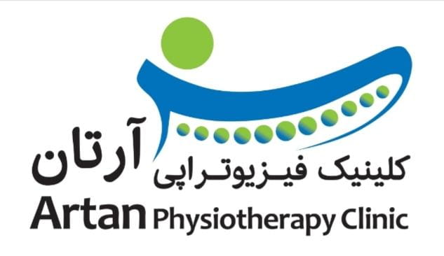 عکس فیزیوتراپی آرتان در ونک