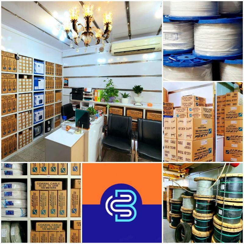 عکس بلدن کابل فروشگاه کابل کرمان در فردوسی