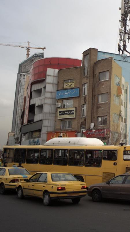 عکس دفتر ترجمه رسمی در گاندی