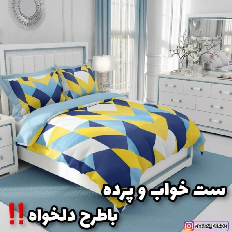 عکس جهان پرده در فردوسی