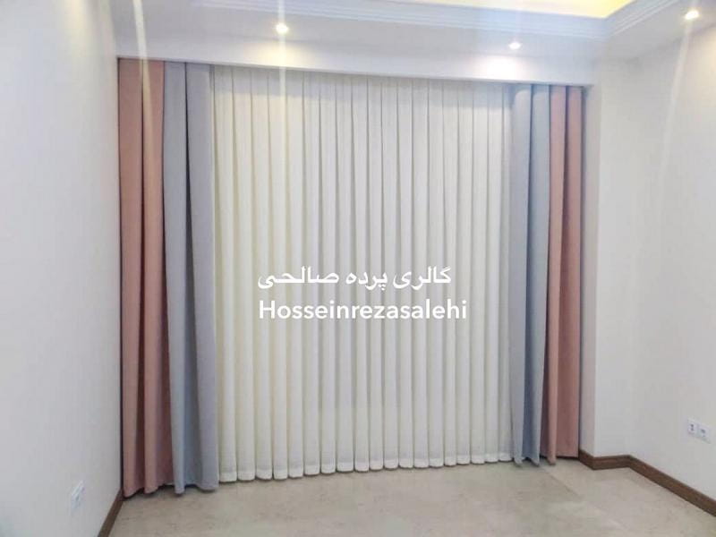 عکس گالری پرده صالحی در مولوی