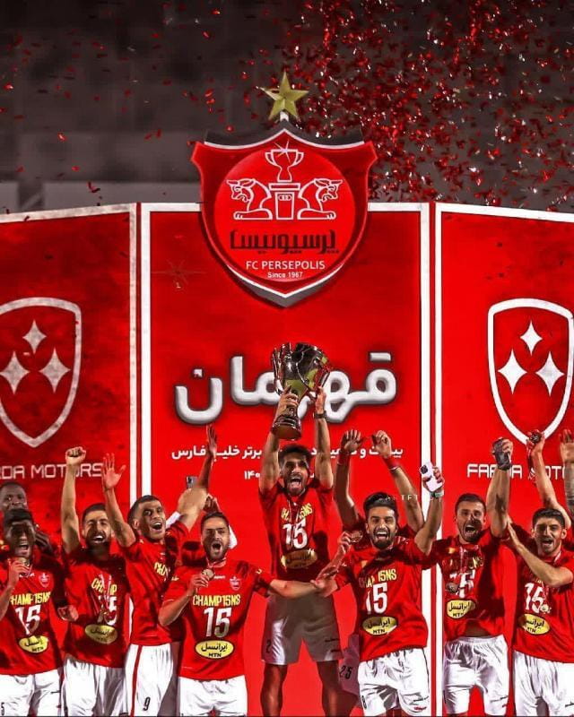 عکس باشگاه فرهنگی ورزشی پرسپولیس در ونک