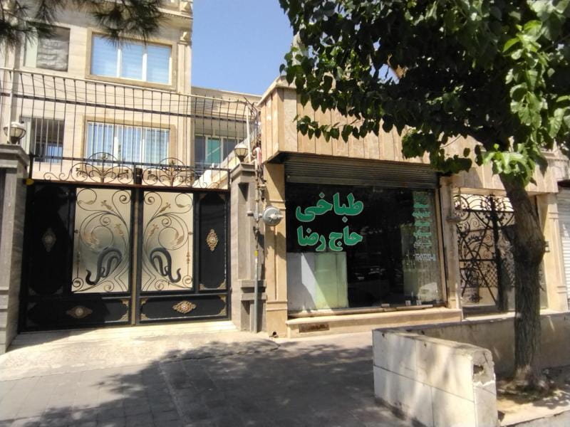 عکس طباخی در ابوذر