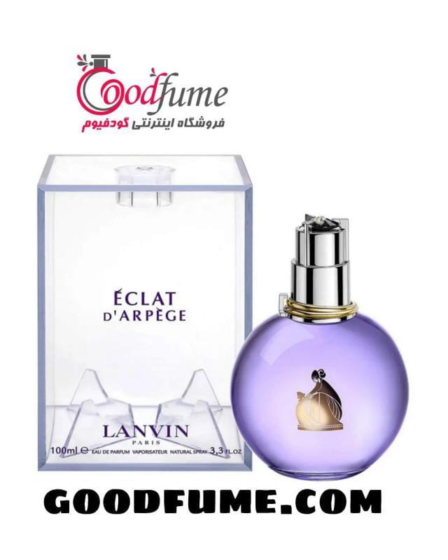 عکس عطر گودفیوم در شهران جنوبی