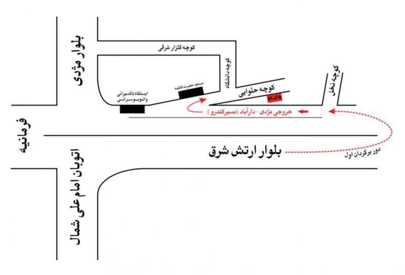 عکس آموزشگاه موسیقی آسمان در گلها