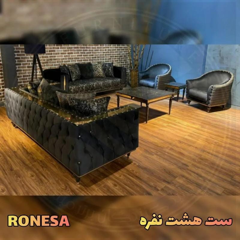 عکس مبلمان ایرانی