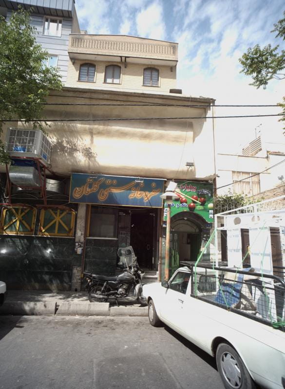 عکس سفره خانه سنتی گلستان در ابوذر