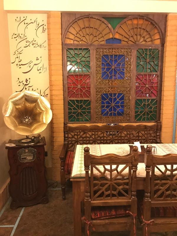 عکس دیزی سرای چم چه در سهروردی