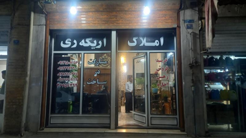 عکس چایخانه دهخدا در دولت آباد