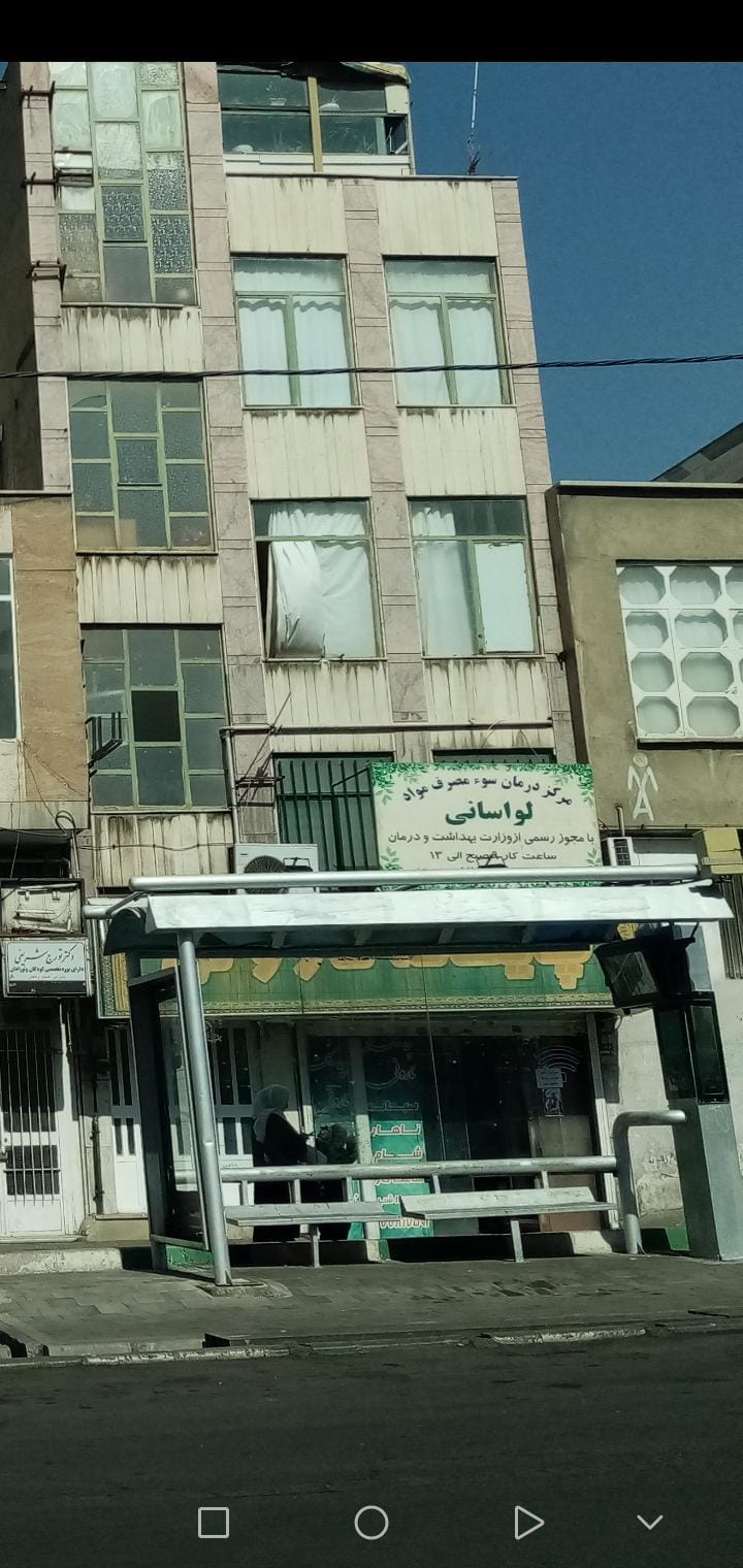 عکس چایخانه نارونی در سبلان