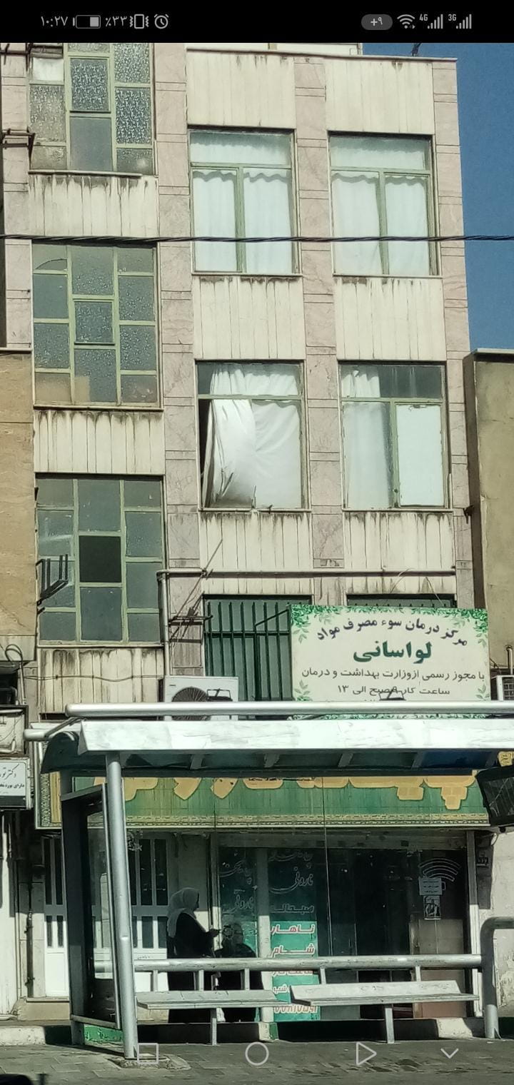 عکس چایخانه نارونی در سبلان