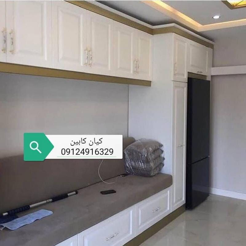 عکس کیان کابین در اوقاف