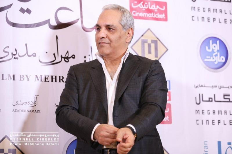 عکس پردیس سینمایی مگامال در شهرک اکباتان