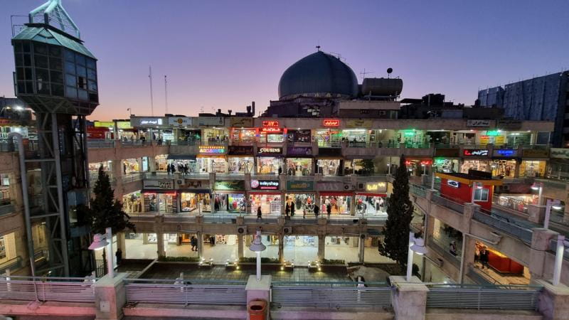 عکس مرکز خرید مفید در شادمهر تهران