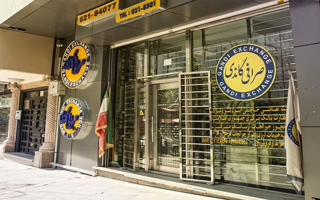 عکس صرافی گاندی تهران