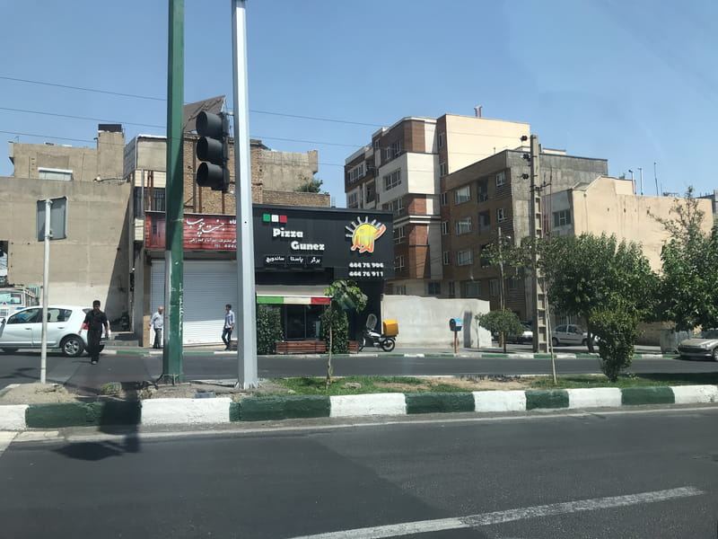 عکس داروخانه دکتر رشید در جنت آباد جنوبی تهران