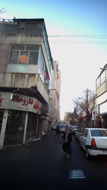 عکس داروخانه دکتر مهستی حسامی در دهقان تهران