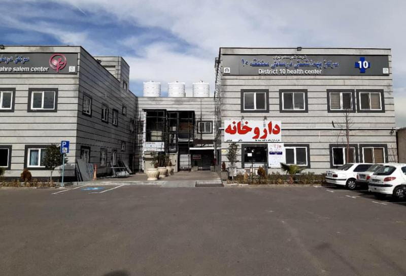 عکس داروخانه دکتر موبدی در شبیری تهران