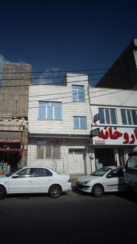 عکس داروخانه دکتر فرشاد‌فر در کرمان تهران