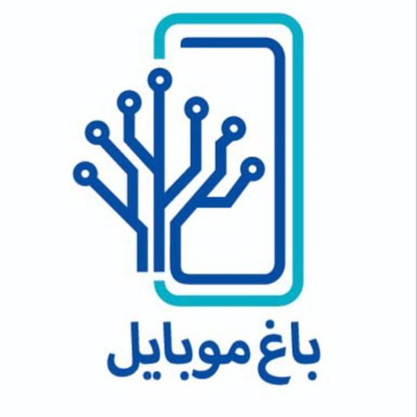 عکس باغ موبایل در جنت آباد شمالی  تهران