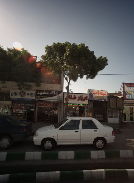 عکس املاک مشهد در رده مشهد