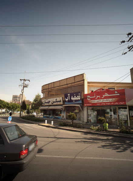 عکس مسکن جهان در شاهد مشهد