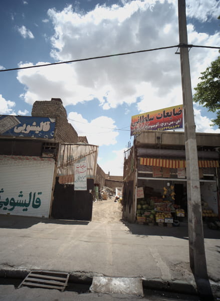 عکس ضایعات سلطانی در پنجتن آل عبا مشهد