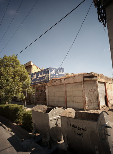 عکس مبلمان قائم در رسالت مشهد