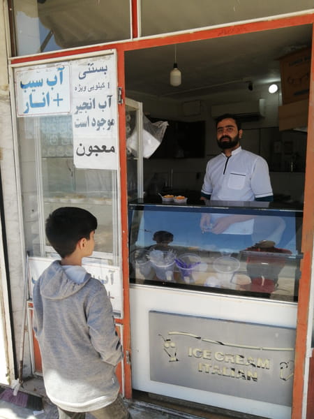 عکس بستنی و آبمیوه سرای عمو بهمن شهرک تعاون کرمانشاه