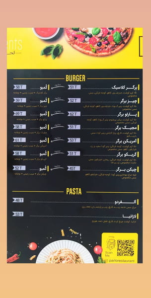 عکس فست فود پارلو در قاسم آباد تهران