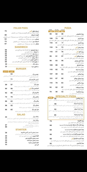 عکس پیتزا دومینوز در امانیه تهران