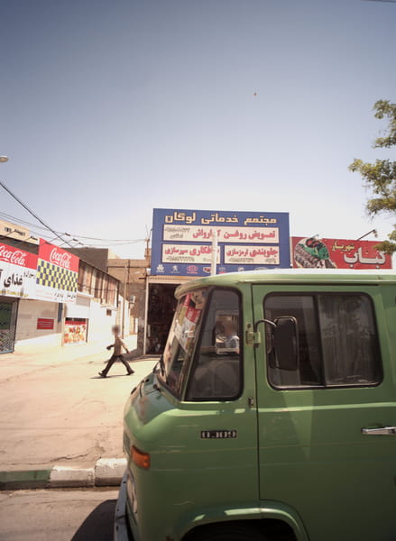 عکس غذای ممتاز جاده قدیم در حضرت حجت  مشهد