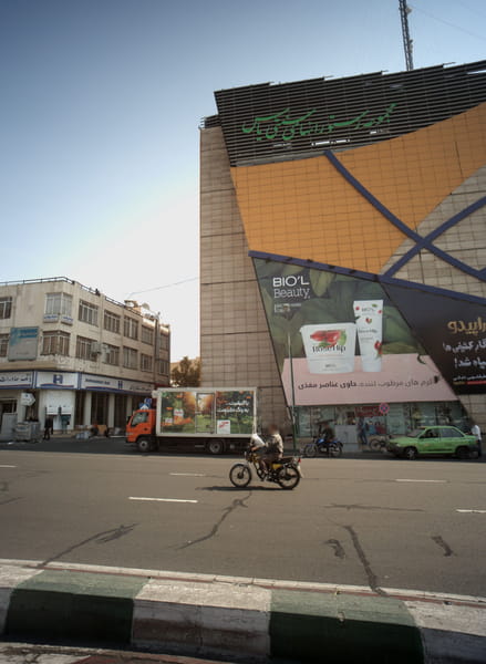 عکس مجموعه رستورانهای سنتی یاس در خاقانی  تهران