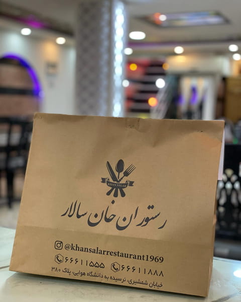 عکس رستوران خانسالار در شمشیری تهران