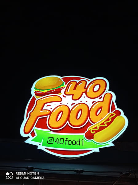 عکس کانکس فست فودی  ۴۰food در رزکان نو  کرج