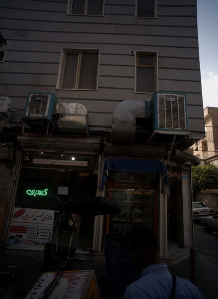 عکس نان فانتزی فدک در سلیمانی تهران