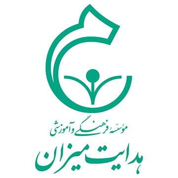 عکس دبستان پسرانه دوره اول و دوم هدایت میزان در شریف تهران