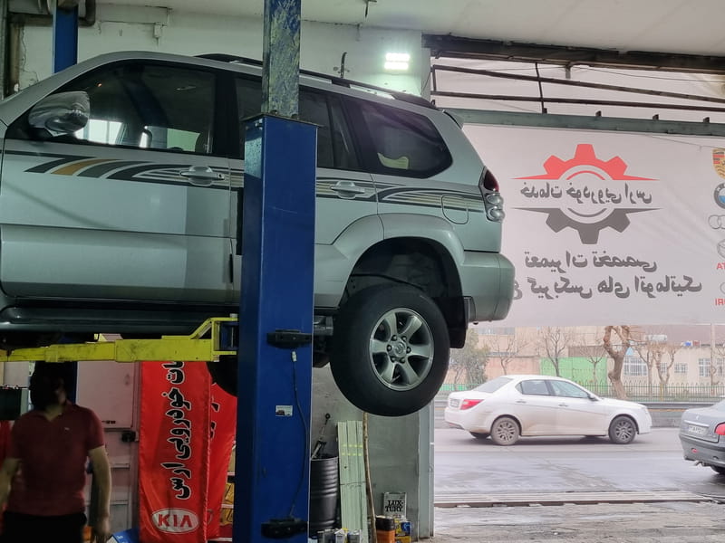 عکس خدمات خودرویی ارس در فتح تهران