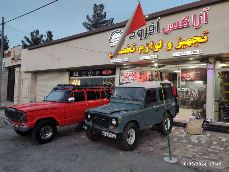 عکس آزاکس آفرود ( AZAX OFFROAD ) تجهیزات و خدمات آفرود در وکیل آباد مشهد