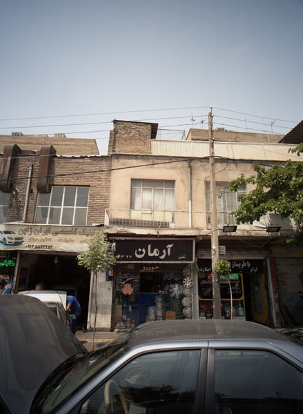 عکس لوازم یدکی خودرو آرمان در دبستان تهران