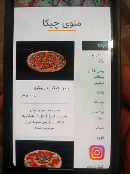 عکس کافه رستوران چیکا در سعدی اهواز