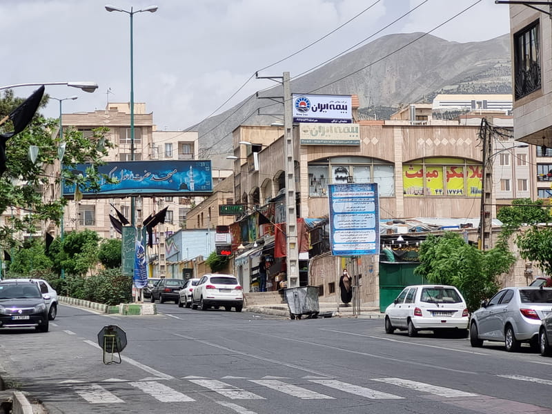 عکس بیمه ایران در جنت آباد شمالی تهران