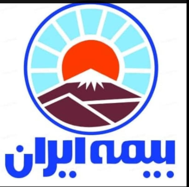 عکس بیمه ایران کد ۵۱۵۵ در پاسداران 